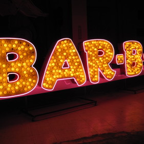 CP_BBQ2